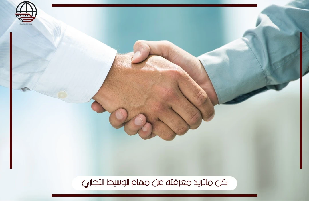 image about كيف تبدا مشروعك بدون راس مال وتحقق ثرورة كبيرة
