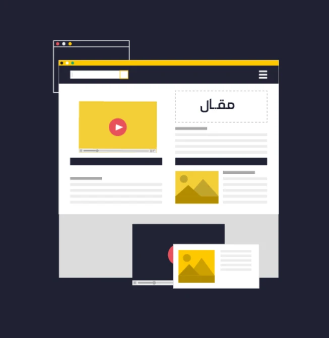 image about كيفية زيادة عدد زوار موقعك وتصدر المرتبة الاولي في نتائج بحث جوجل Seo 2022