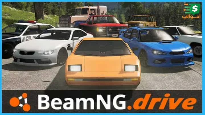 image about تحميل لعبة محاكي الحوادث beamNG drive للكمبيوتر برابط مباشر من ميديا فاير