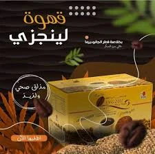 image about منتجات DXN وفوائدها