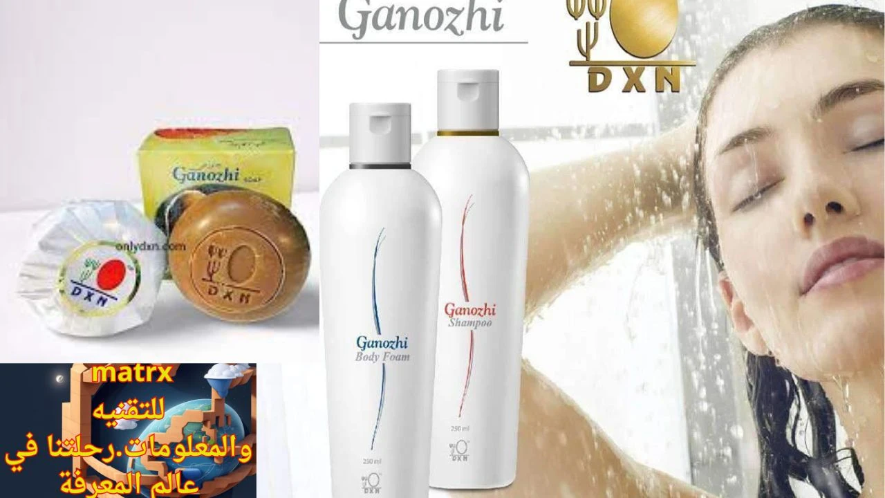 image about العناية بالشعر من منتجات dxn الطبيعية وكيفية الحصول عليها