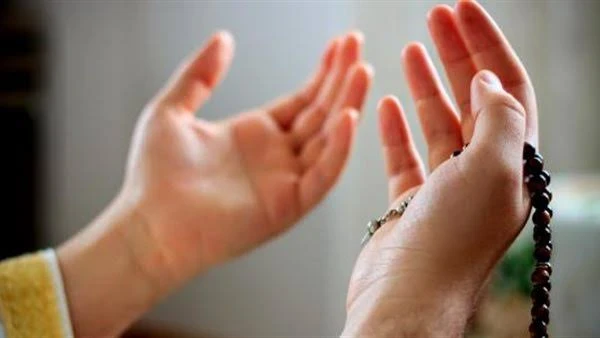image about دعاء يدخلك الجنة ويغفر لك ذنوبك