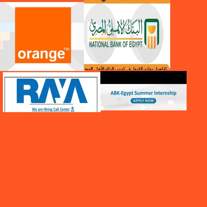 image about ازاى تقدر كطالب تجارة تحصل على تدريب صيفي