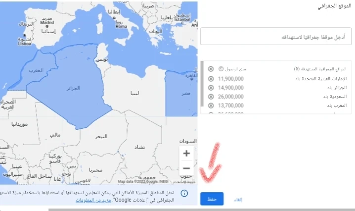 image about كيفية كتابة مقال احترافي على أموالي متوافق مع السيو للحصول على الكثير من الزيارات