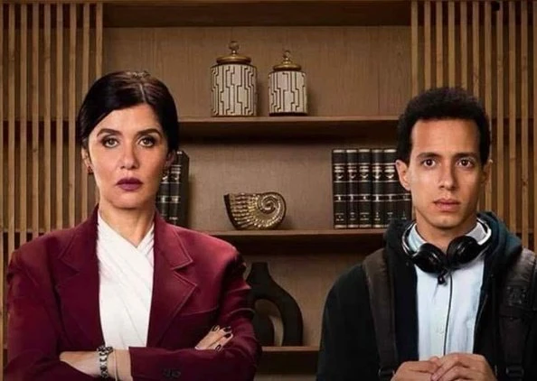 image about مسلسل حالة خاصة..