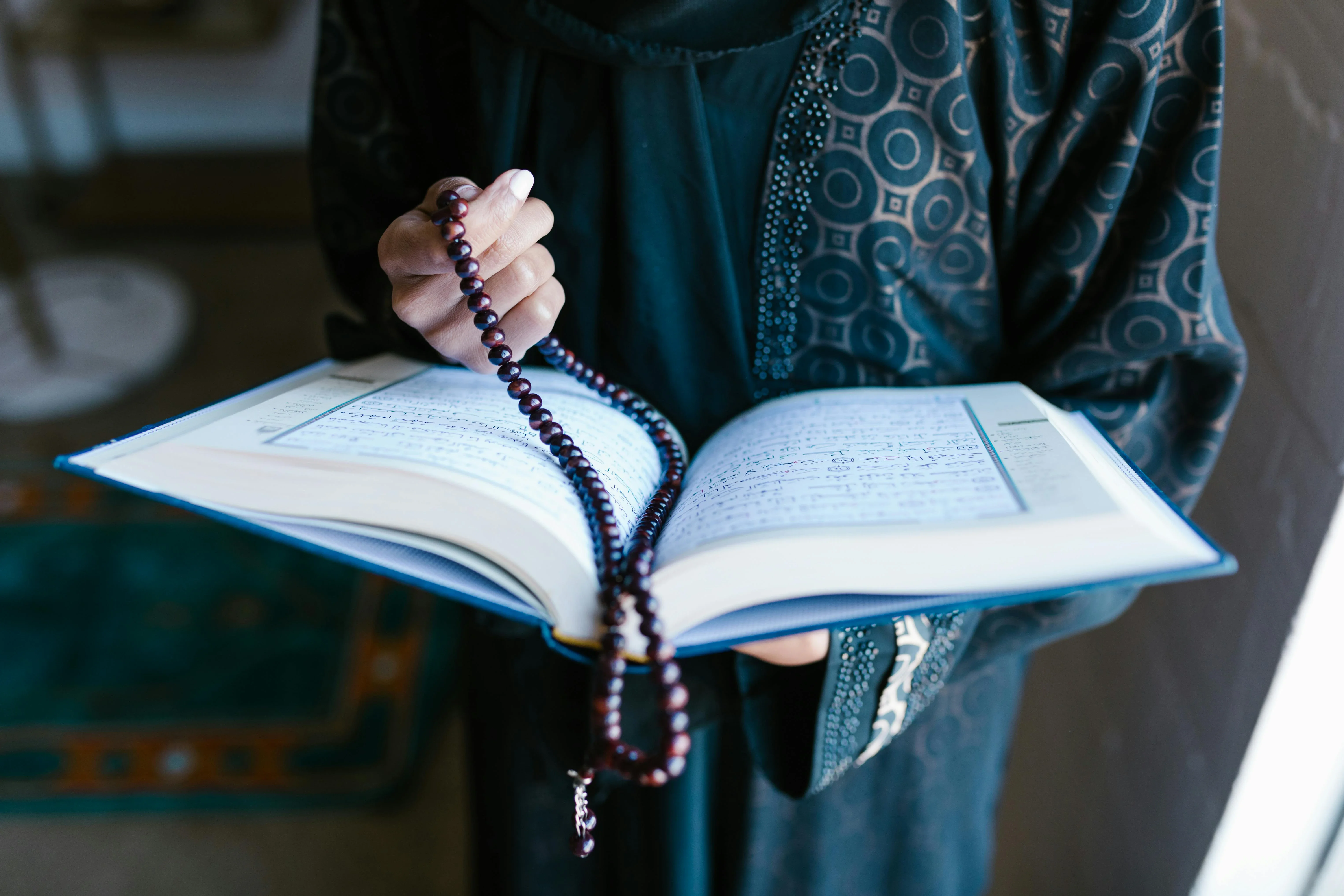 image about شهر رمضان فرصة للتغيير والارتقاء