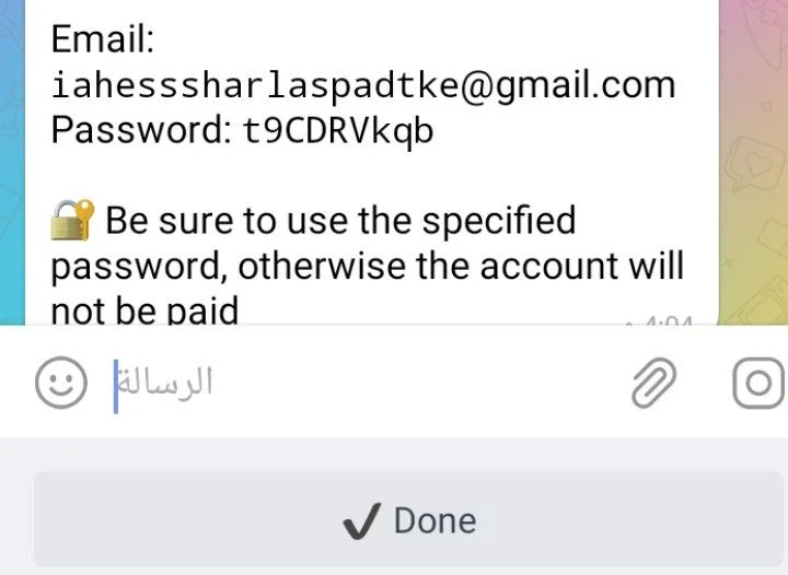 image about كيف تربح من الانترنت من خلال إنشاء  الإيملات على جوجل