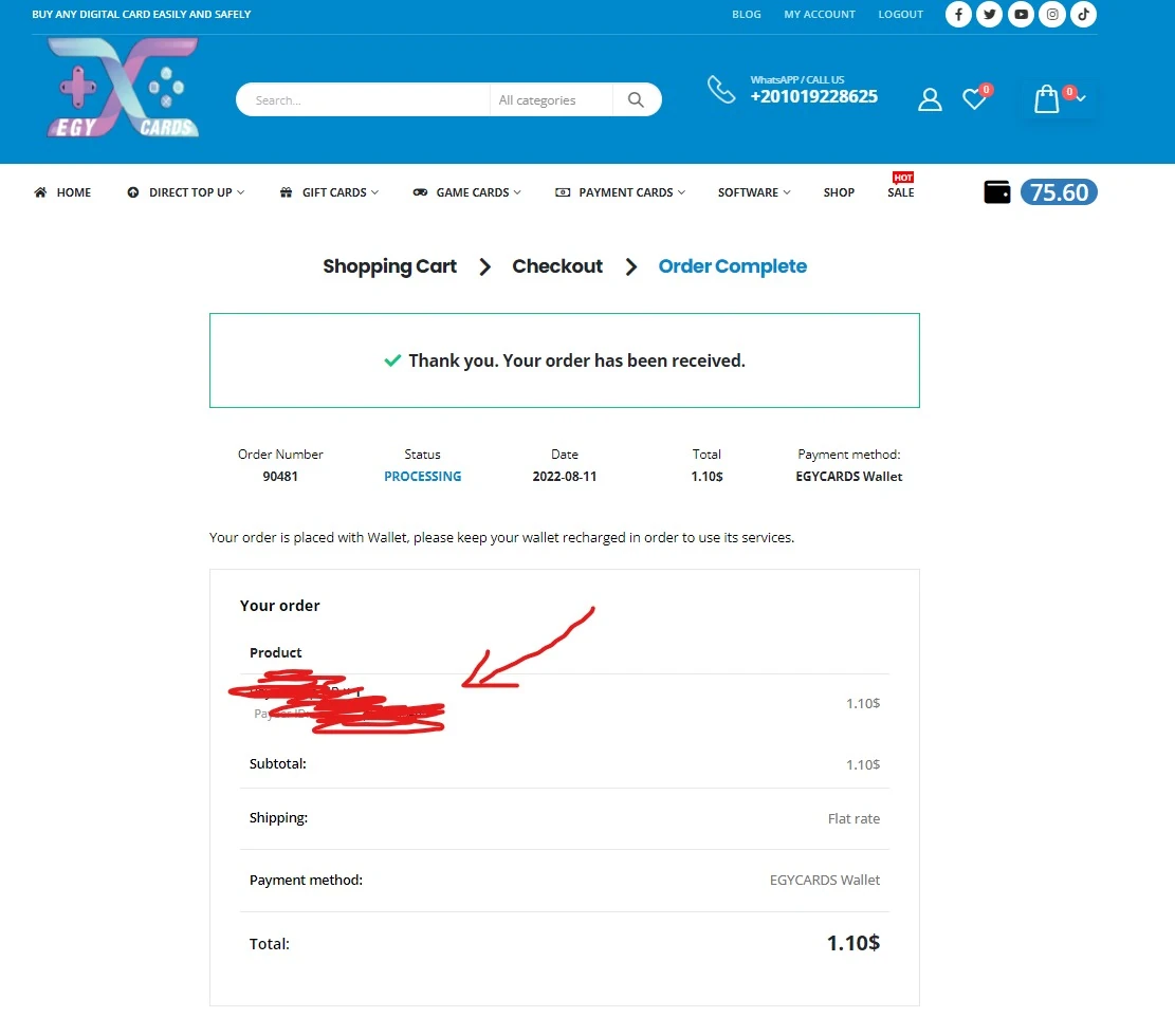 image about افضل موقع شحن الالعاب ومضمون