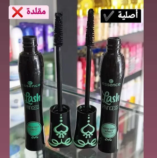 image about الفرق بين ماسكرا ايسنس الاصلي والتقليد بالصور