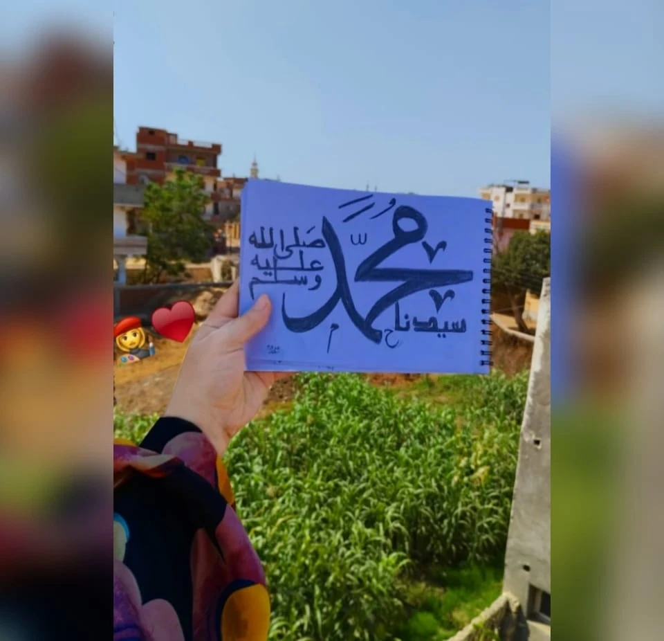 image about مروة ناصر .. فنانة تبتكر عالمها الخاص بأعمالها الفنية