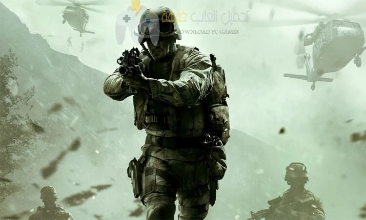 image about شرح ومراجعة لعبة Call of Duty للكمبيوتر
