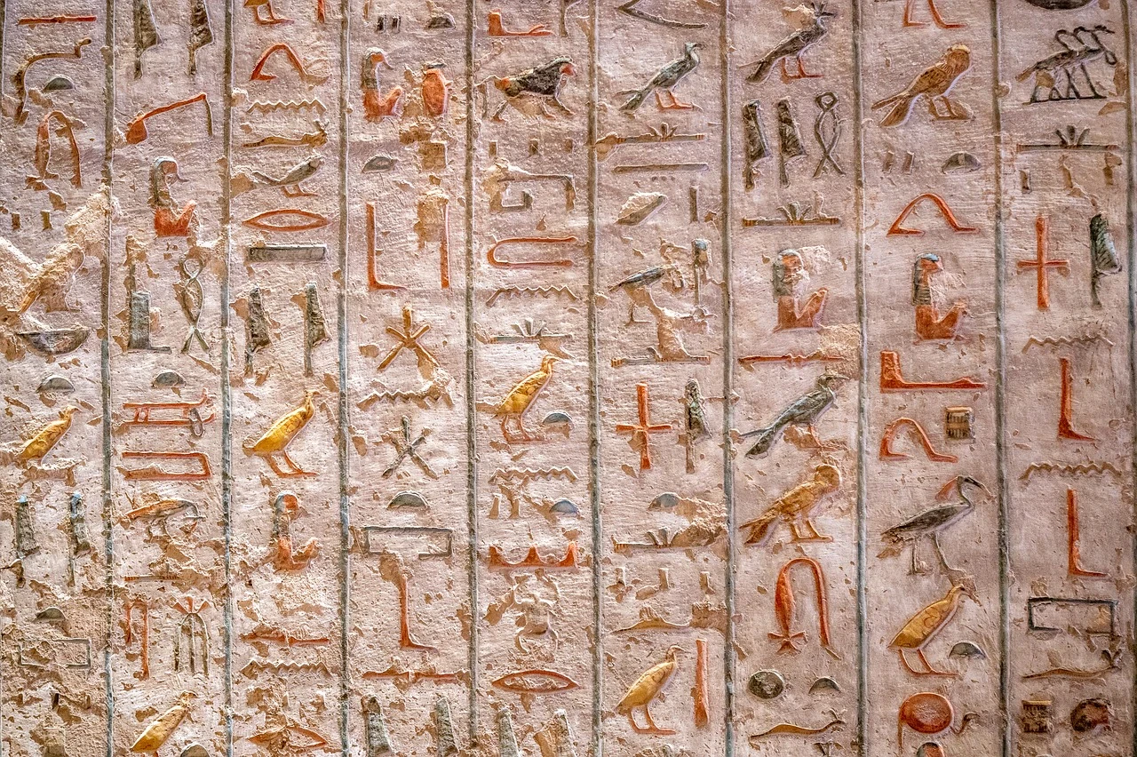 image about الكشف عن عجائب مصر القديمة: أرض الأهرامات والفراعنة 
