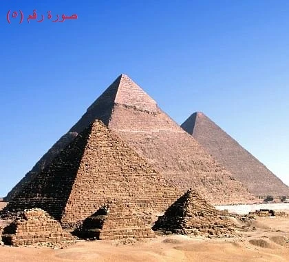 image about مقدمة عن علم المساحة الهندسية وأهميتها وتاريخ بدايتها