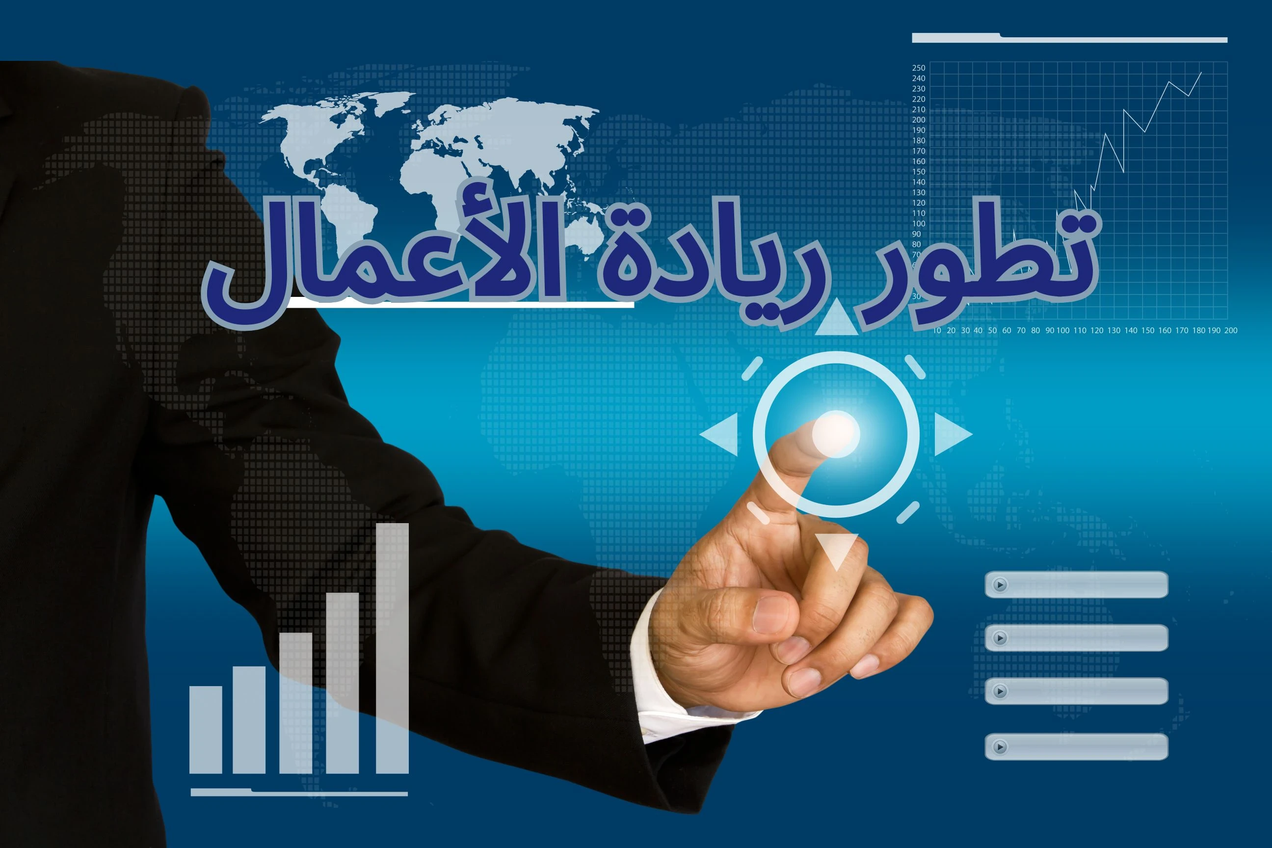 image about الأبتكار في- ريادة الأعمال: كيف تصبح رائد أعمال ناجح؟