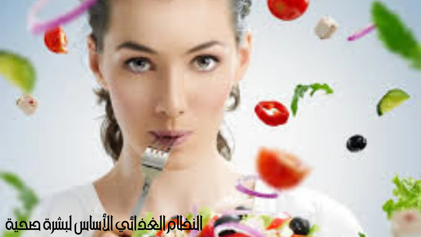 image about حب الشباب: التحدي الشائع والحلول الطبيعية