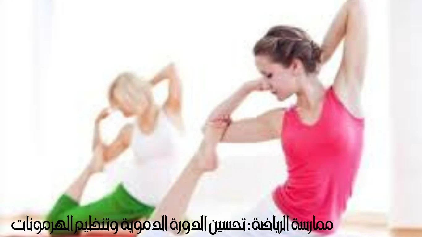 image about حب الشباب: التحدي الشائع والحلول الطبيعية