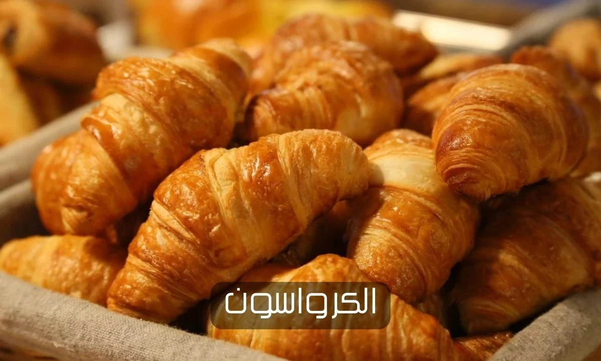 image about اكتشف أشهى اكلات فرنسية سهلة وسريعة التحضير