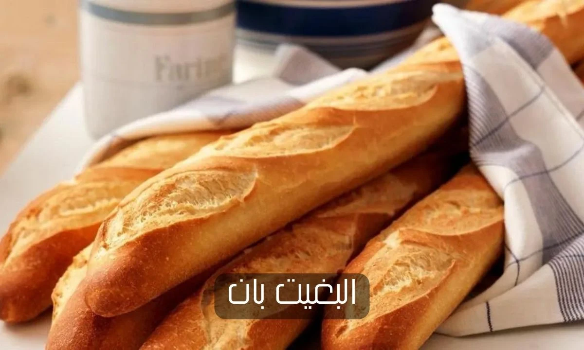 image about اكتشف أشهى اكلات فرنسية سهلة وسريعة التحضير