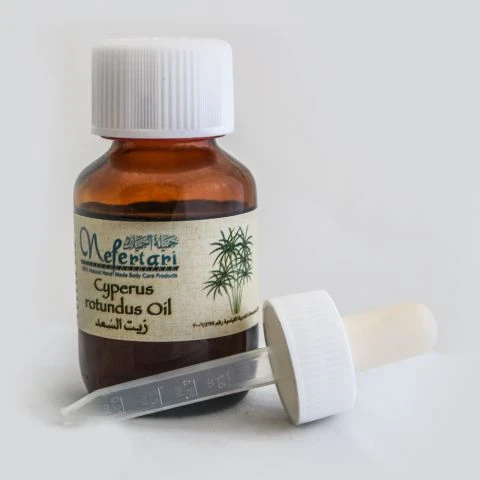 image about زيت السعد وفوائده العجيبه في ازاله الشعر الجسم الغير مرغوب به بسرعه كبيره!