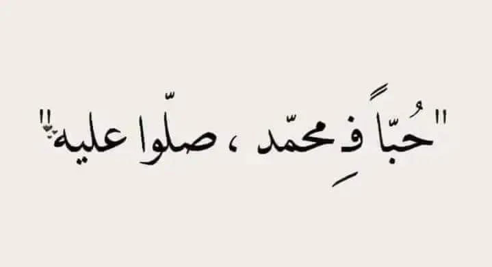 image about تحقيق دخل إضافي من الإنترنت: دليلك للبدء