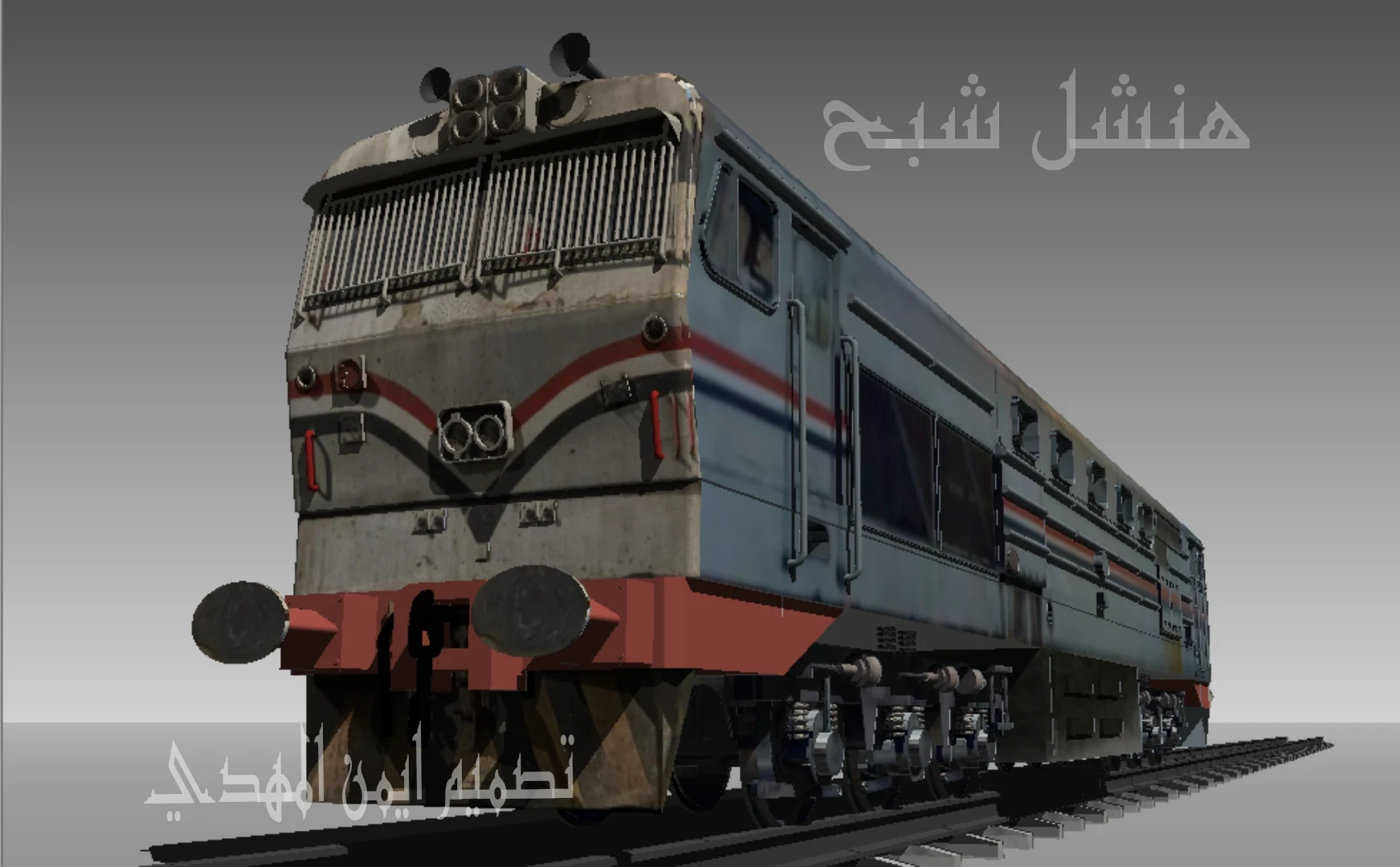 image about الجرار الهنشل للعبة ترينز سموليتر بكابينة والربح من الانتر نت