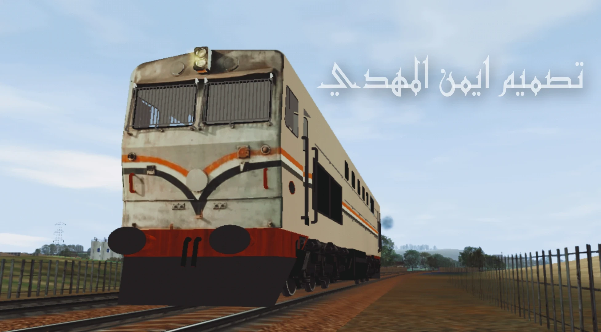 image about الجرار الهنشل للعبة ترينز سموليتر بكابينة والربح من الانتر نت