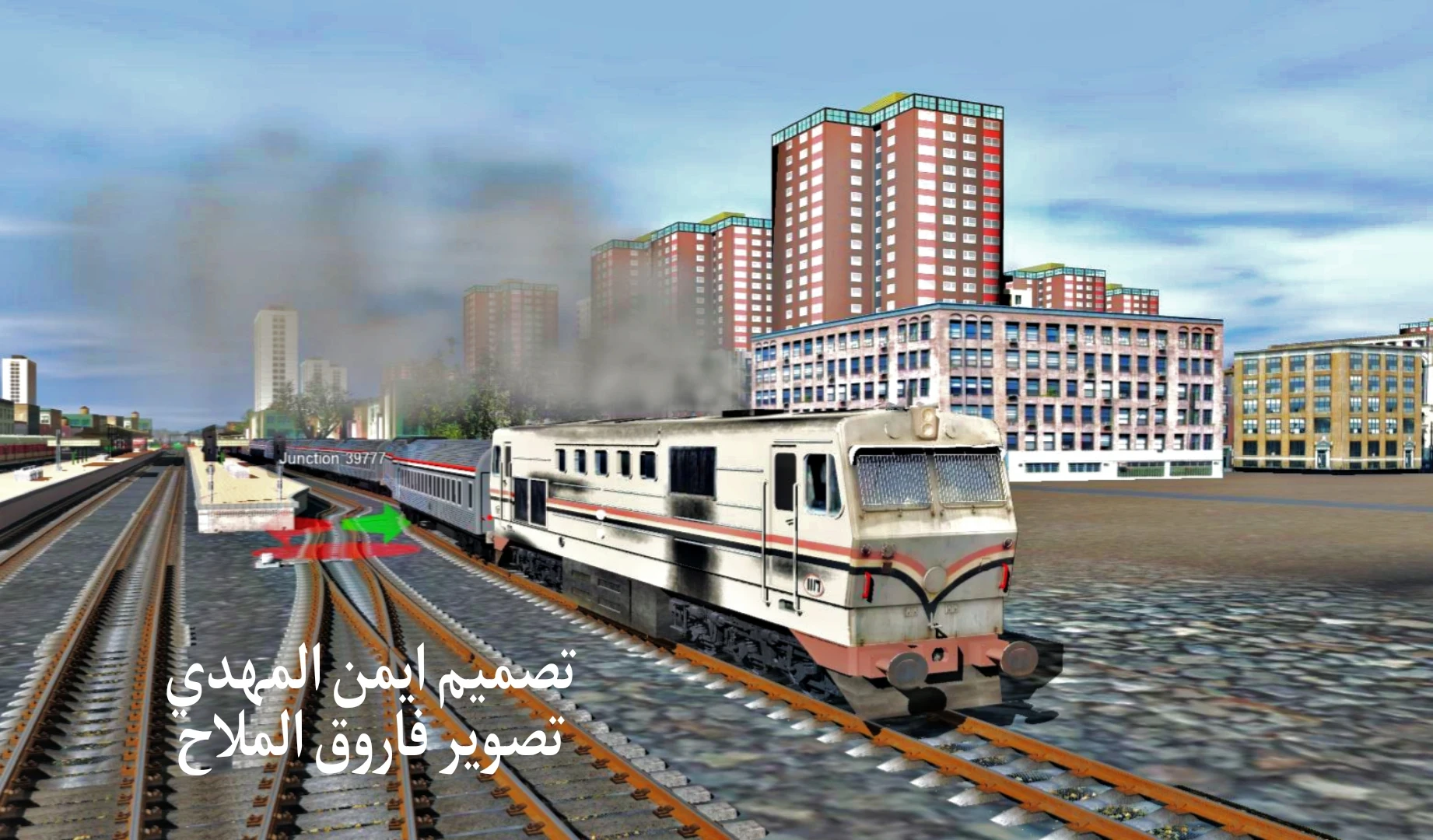image about الجرار الهنشل للعبة ترينز سموليتر بكابينة والربح من الانتر نت