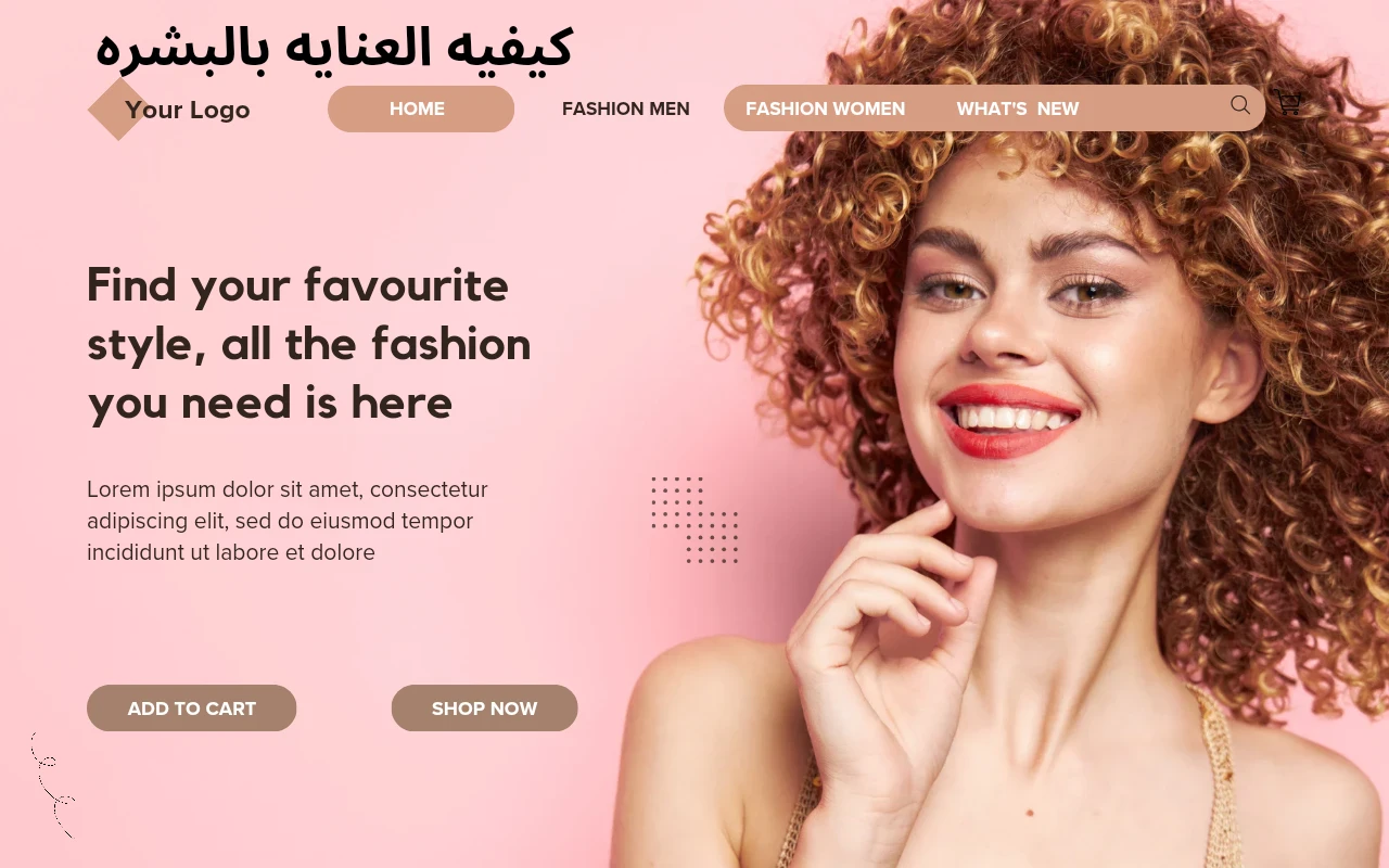 image about كيفيه العنايه بالبشره