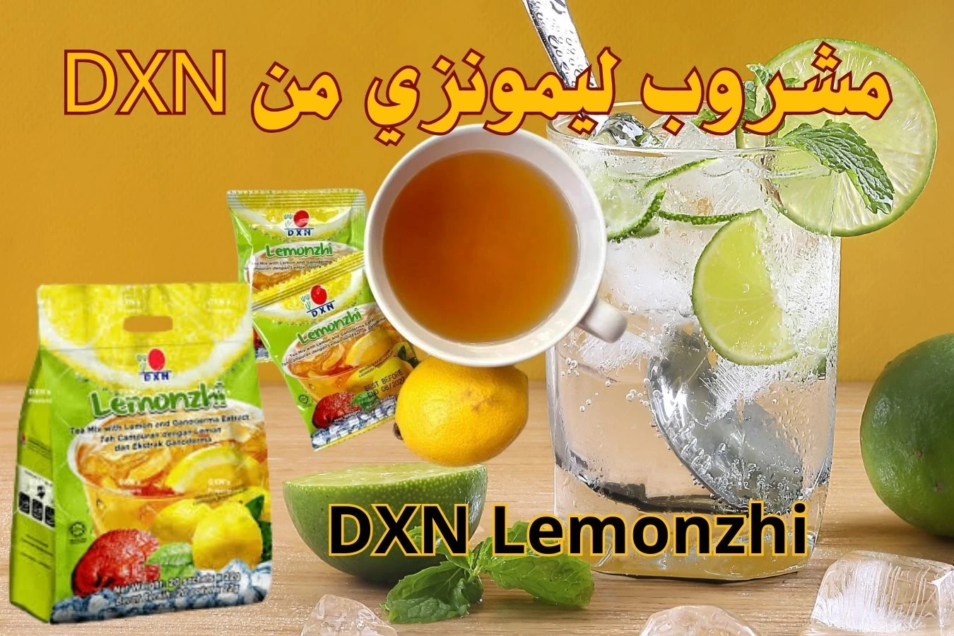 image about ليمونزي DXN: المشروب المنعش المفيد لصحتك