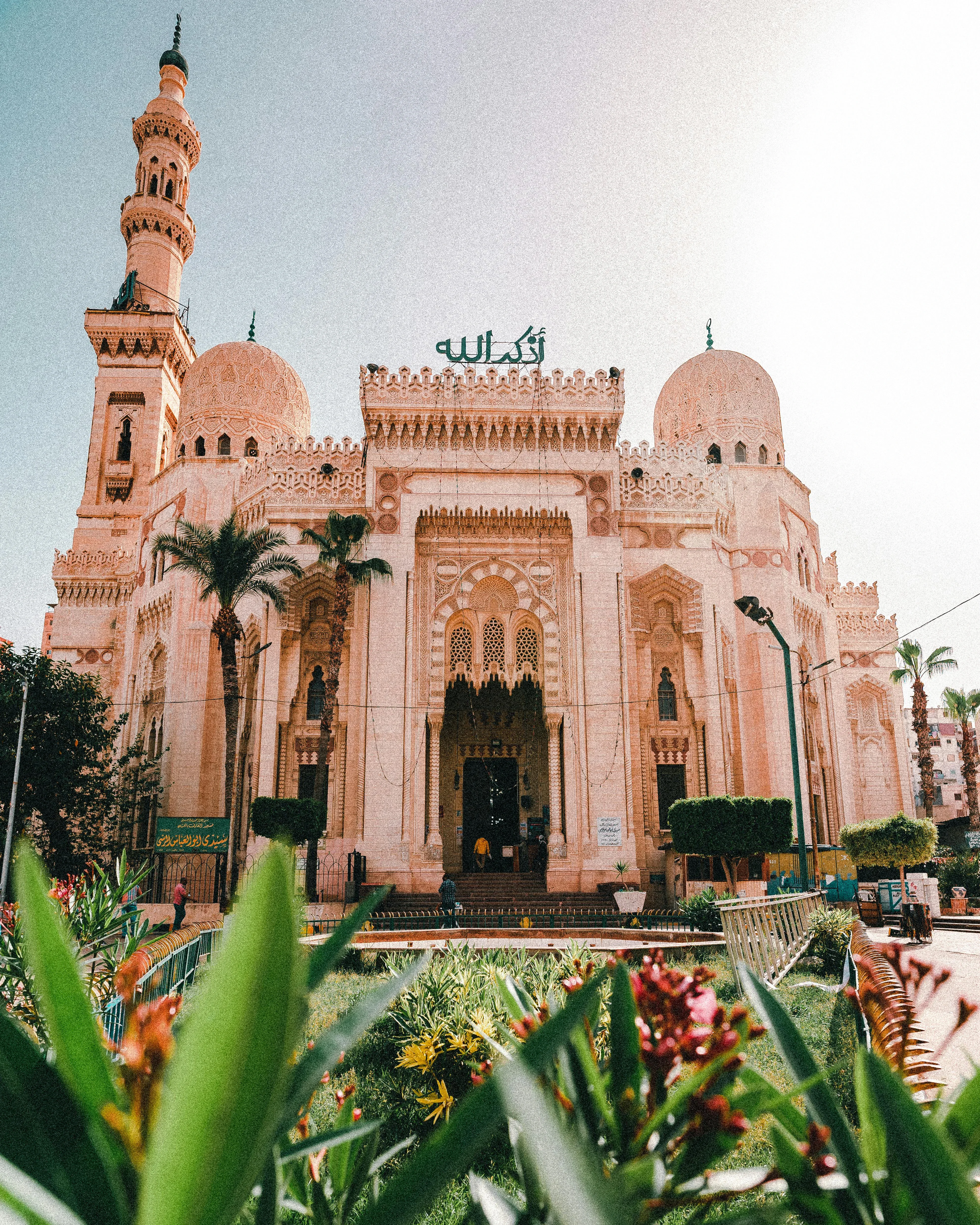 image about قائمة من أفضل عشرين مكان أو مزار سياحي بالإسكندرية وبعض الأنشطه الترفيهيه بها.