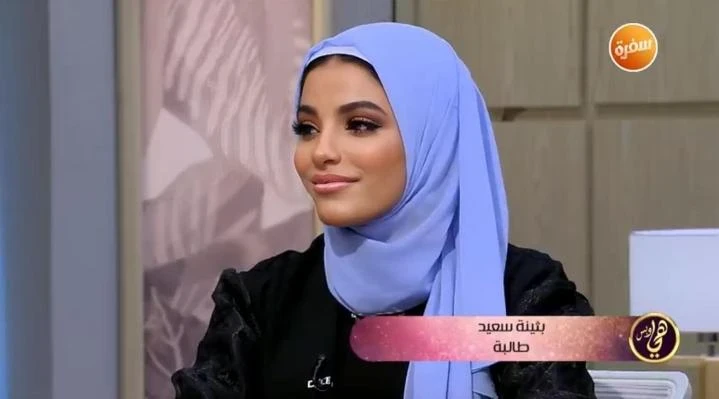 image about تصنع الرعب في قلوب متابعيها وتنافس كبار صناع المكياج السينمائي .. «بثينة سعيد» تقدم رُعب من طراز عالمي