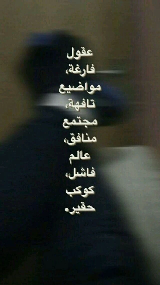 image about اجمل الاقتباسات عن الحياة: اقتباسات ملهمة ومحفزة كل يوم