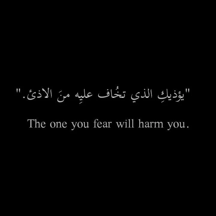 image about اجمل الاقتباسات عن الحياة: اقتباسات ملهمة ومحفزة كل يوم