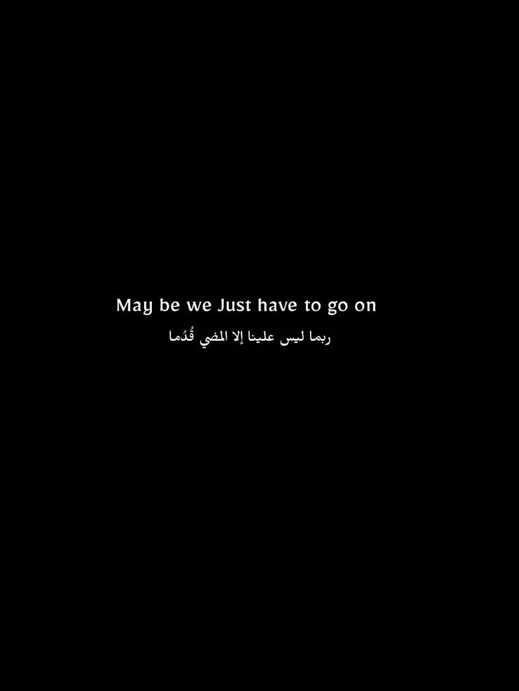 image about اجمل الاقتباسات عن الحياة: اقتباسات ملهمة ومحفزة كل يوم