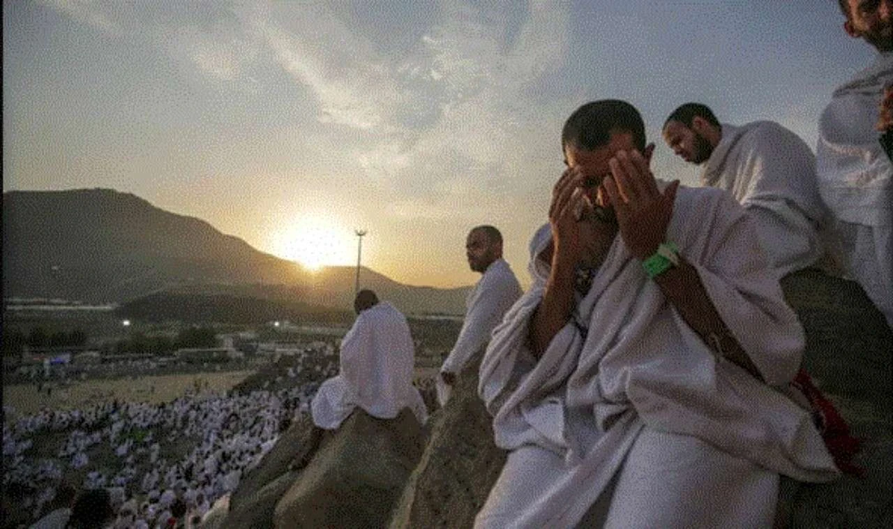 image about فضل دعاء يوم عرفة: كيف تستفيد من هذا اليوم المبارك؟