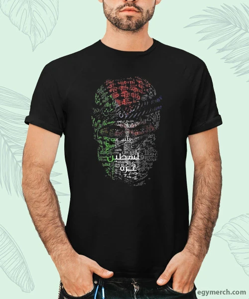 image about شراء ملابس مطبوعة 