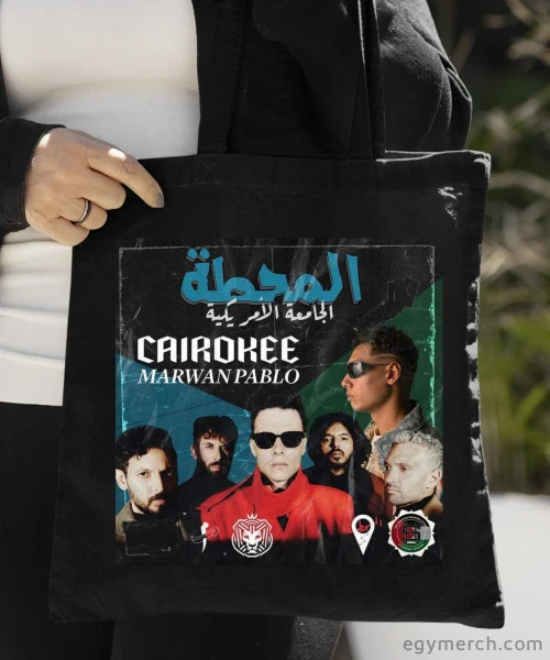image about شراء ملابس مطبوعة 