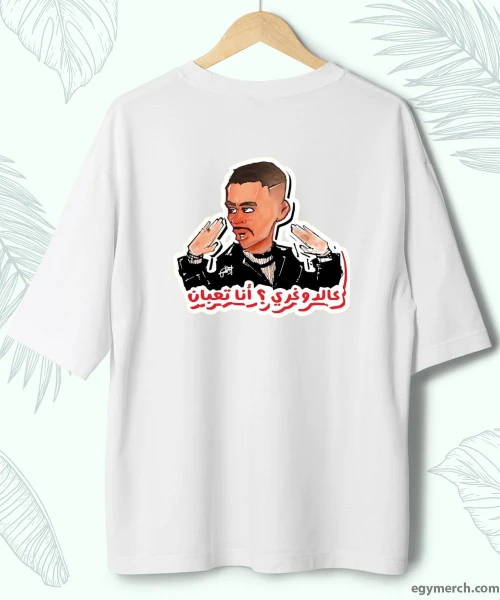 image about شراء ملابس مطبوعة 