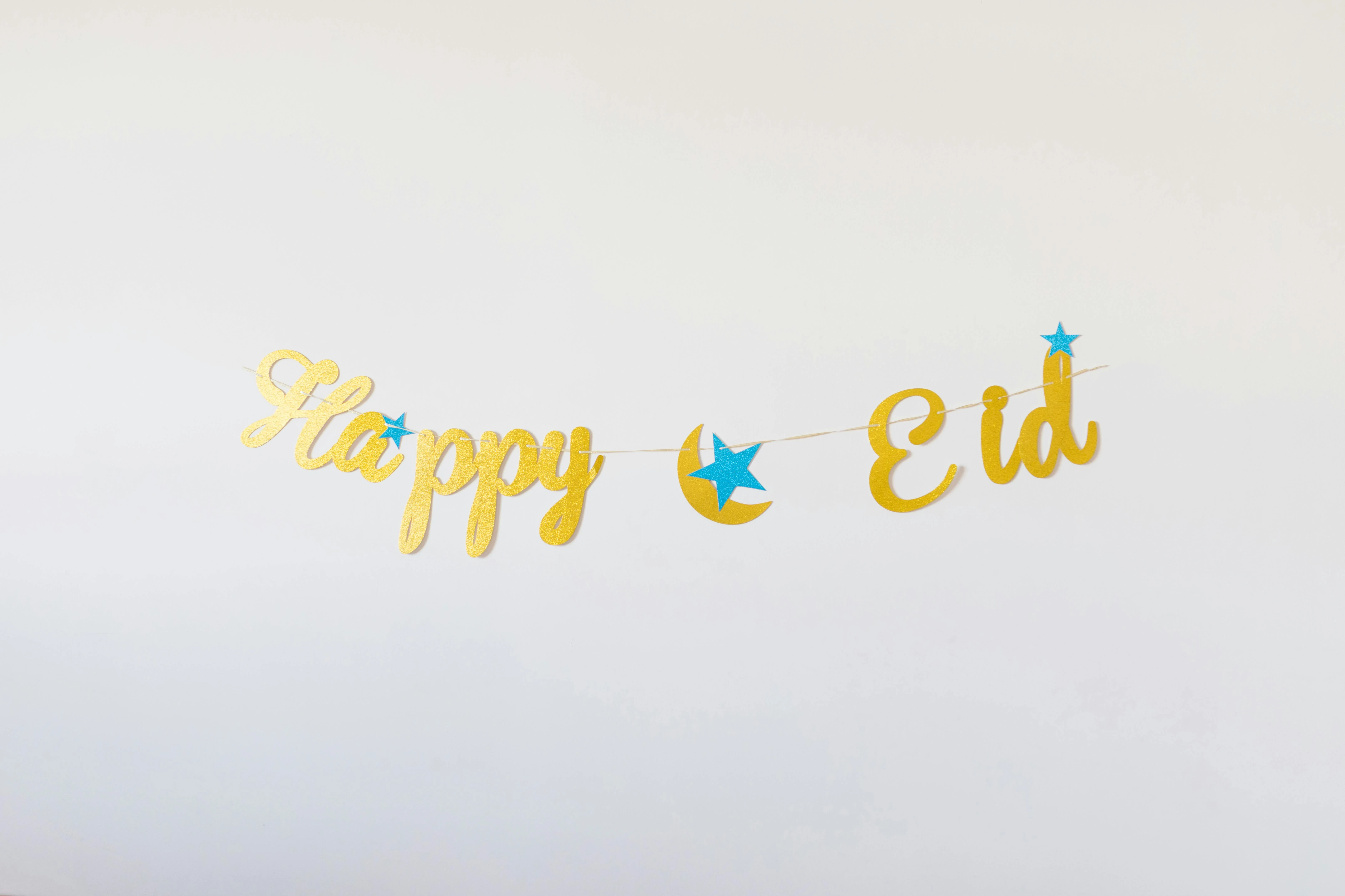 image about عيد الاضحى المبارك 