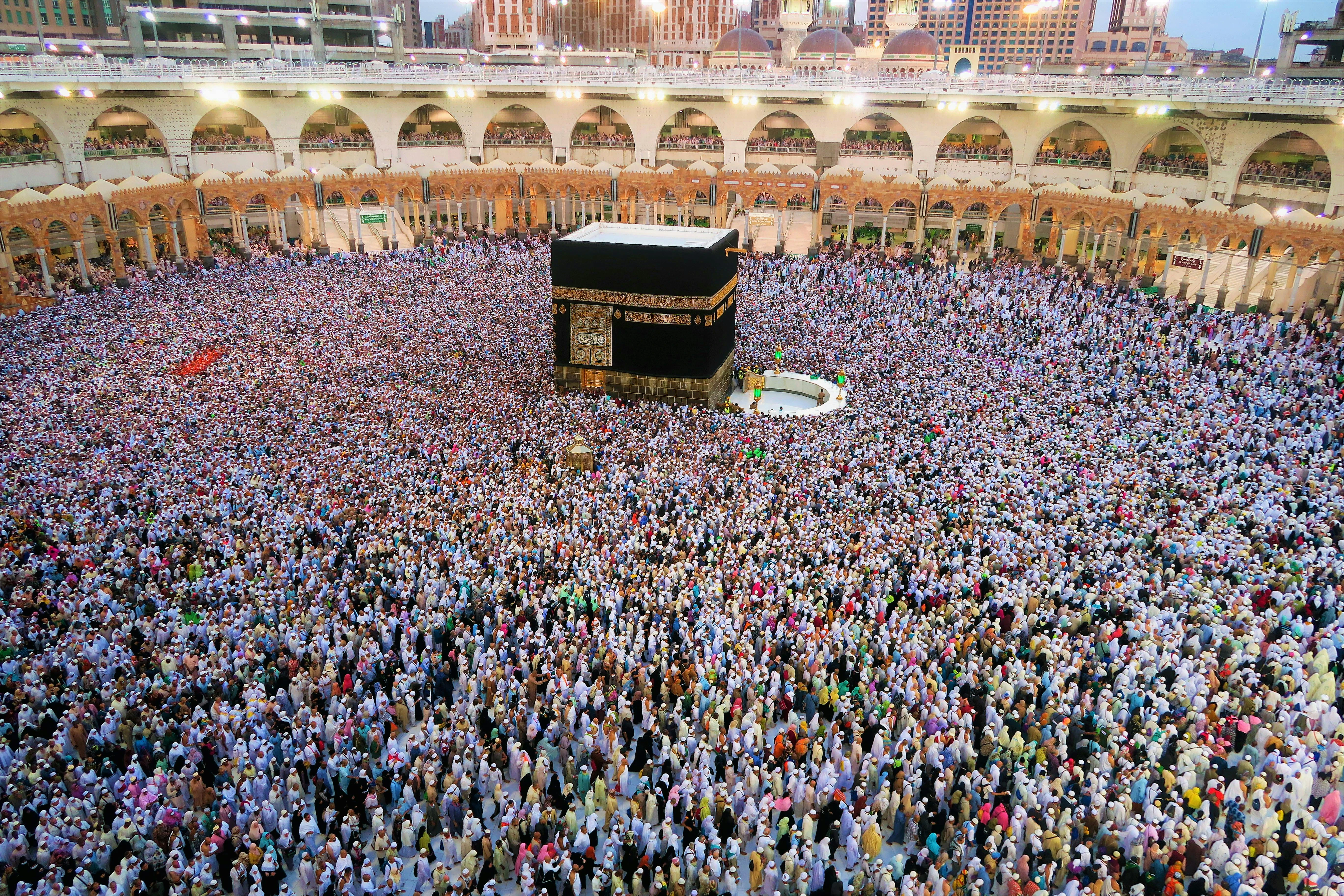 image about عيد الاضحى المبارك