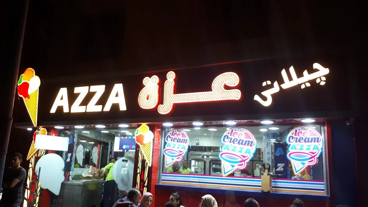 image about لماذا عليك زياره الاسكندرية مره على الاقل