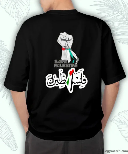 image about الصحه العامه تعد العمود الفقري المجتمعات قويه جدا جدا 