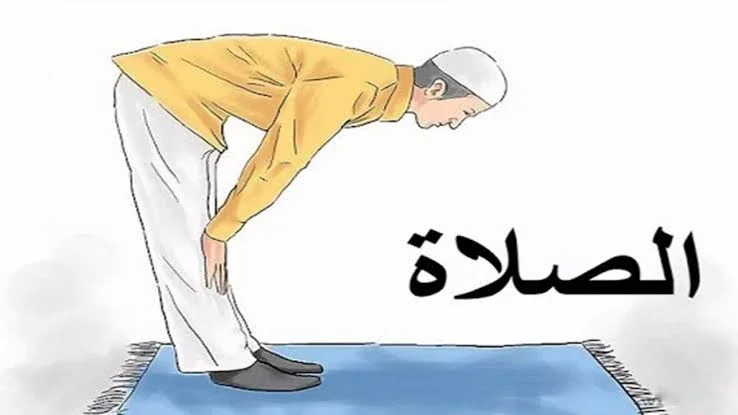 image about أركان الإسلام: دعائم الإيمان والعمل في حياة المسلم