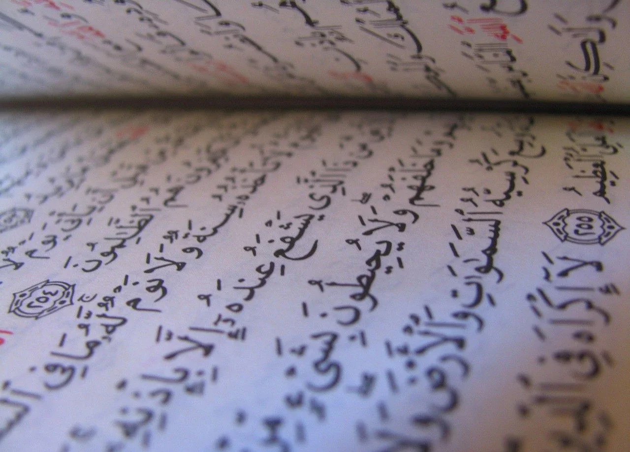 image about السيره النبويه كما لم تقرأها من قبل