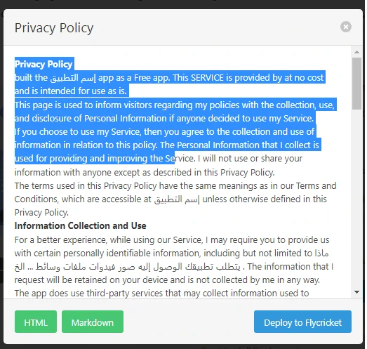 image about كيفية انشاء سياسة الخصوصية (Privacy Policy) للتطبيقات 