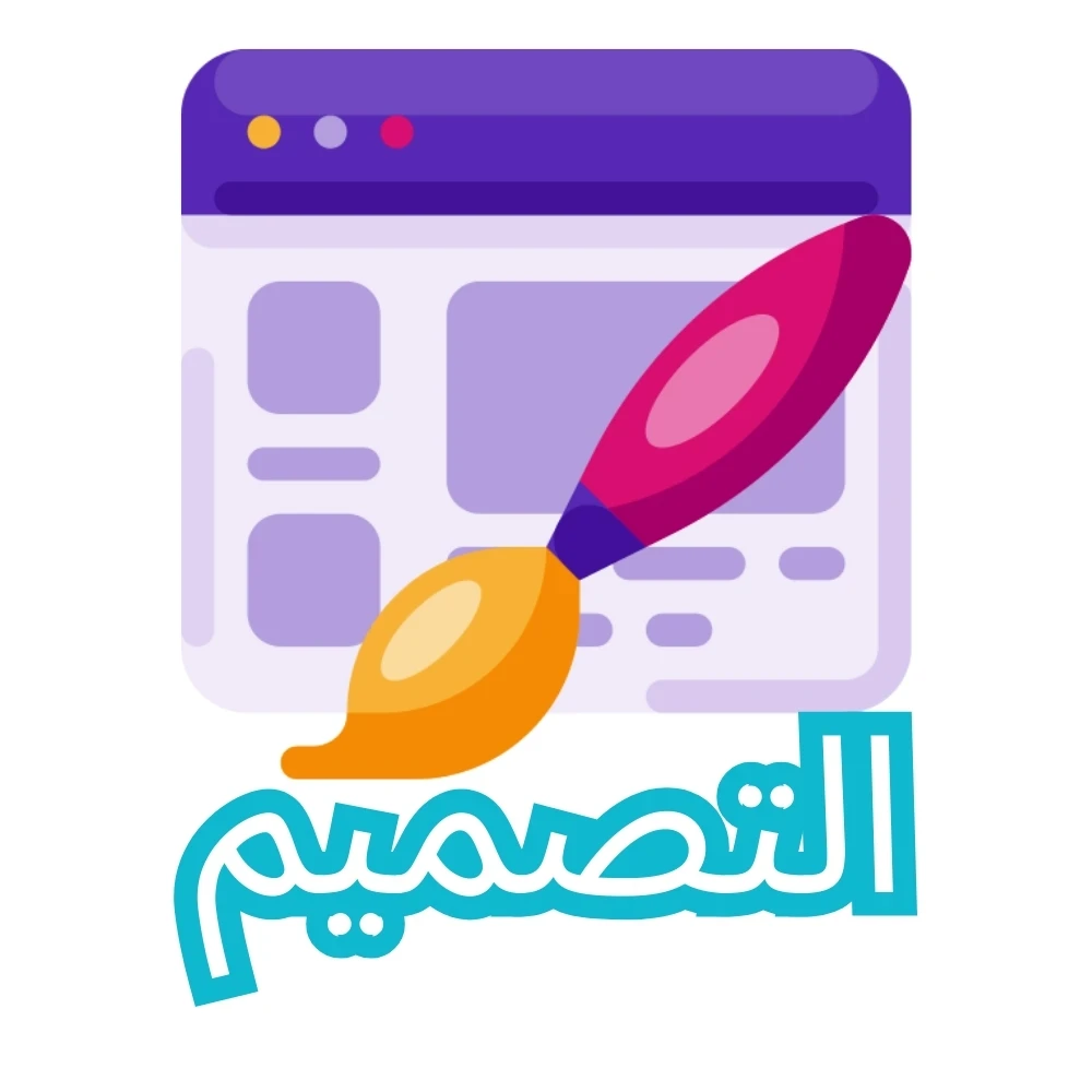 image about أفضل  15 طريقة للربح من الانترنت  لعام 2024 