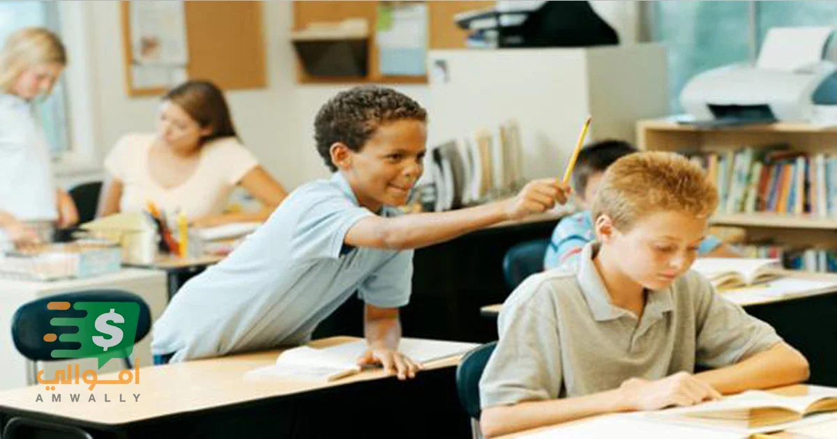 image about 10 خطوات عملية للتعامل مع طفلك المشاغب في المدرسة