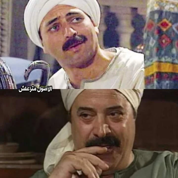 image about غلطة بدون قصد تغيير كل حياتي 