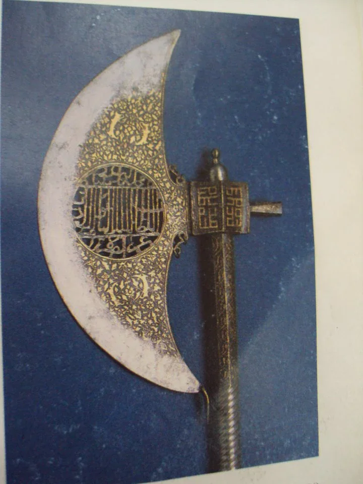 image about تاريخ مصر الفاطمية