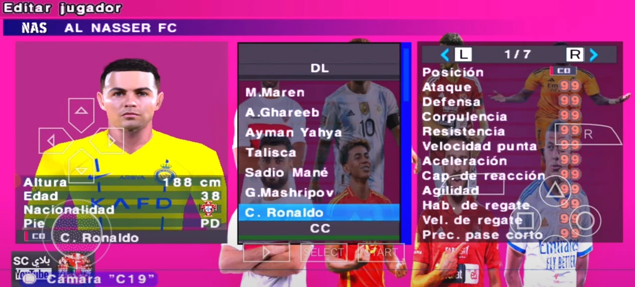 image about تحميل لعبة PES 2025 PSP بالدوري المصري والدوري السعودي ودوري ابطال افريقيا بتعليق فهد العتيبي